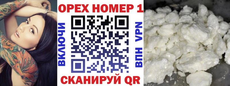 Виды наркоты Тайшет ГАШ  Cocaine  блэк спрут ONION  Меф 