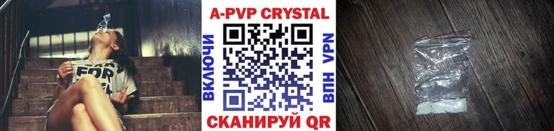 гидра зеркало  где найти   Тайшет  A PVP крисы CK 