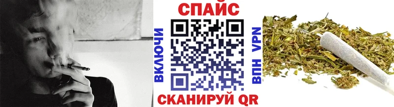 БУТИРАТ GHB  Тайшет 