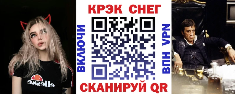 COCAIN Эквадор blacksprut Тайшет