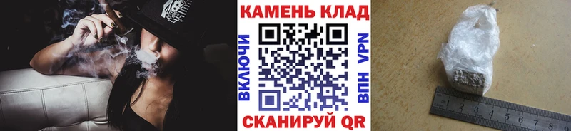 ГАШИШ Ice-O-Lator  Тайшет 