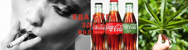 apvp Гусиноозёрск