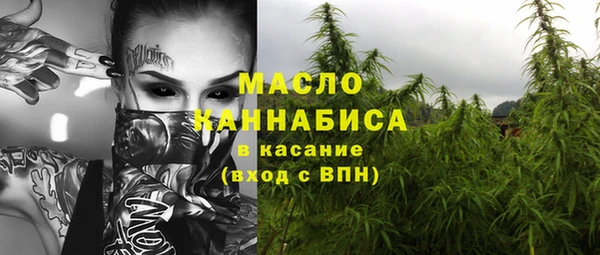 бошки Гусь-Хрустальный
